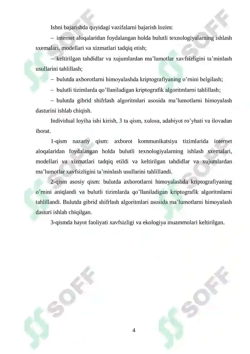 Bulutda ma’lumotlarni himoyalash dasturini ishlab chiqish 4