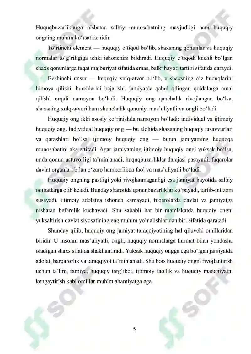 Huquqiy ong va huquqiy madaniyat 4
