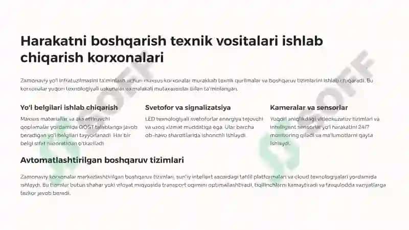 Harakatni boshqarish texnik vositalarini ishlab chiqarish va yig'ish korxonalari 5