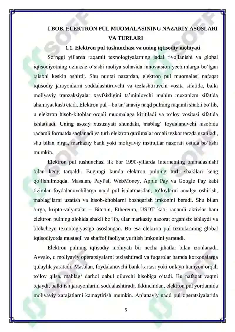 Elektron pul muomalasining innovatsion usullarini joriy etish masalalari 5
