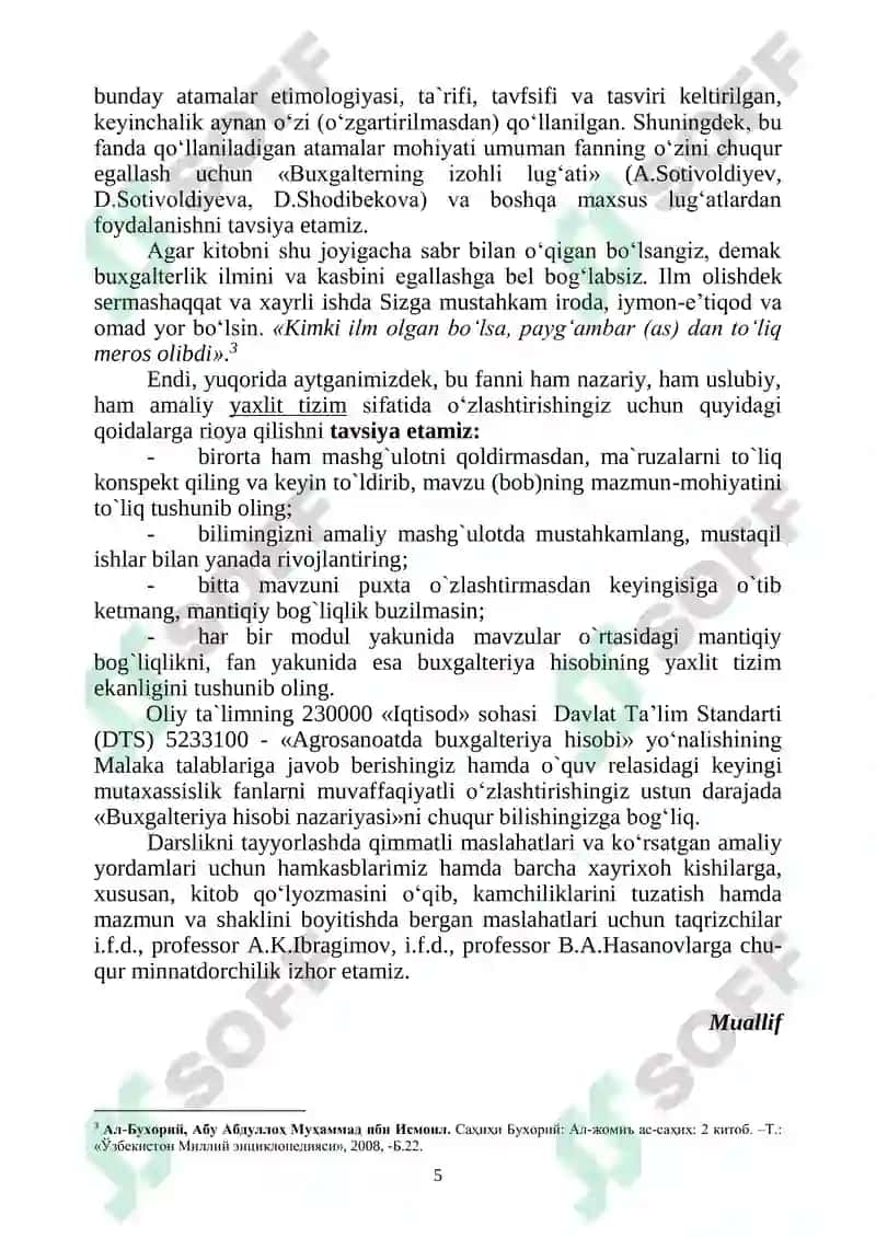 Buxgalteriya hisobi nazariyasi 5
