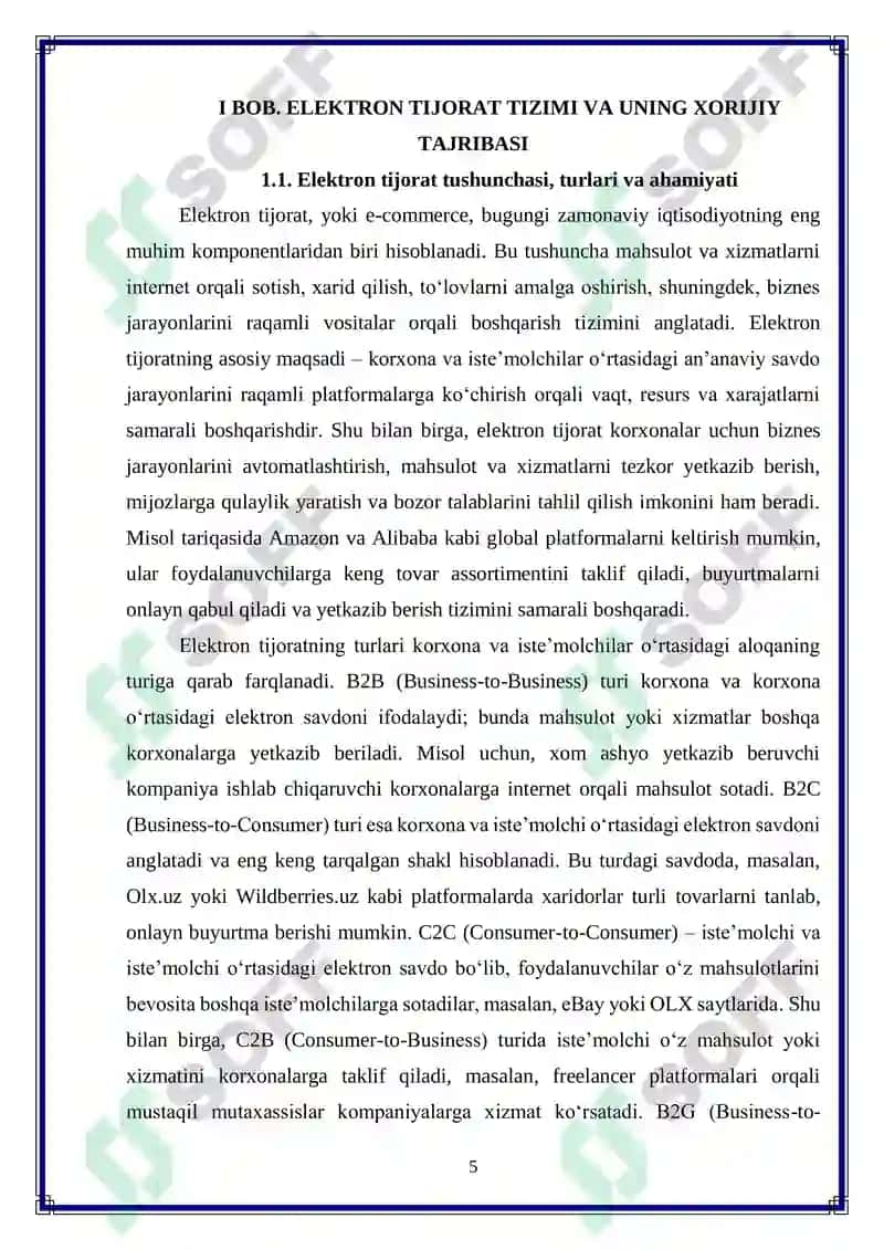 Elektron tijorat tizimini tashkil qilish va tartibga solishning xorij tajribasini O‘zbekistonda qo‘llash istiqbollari 5