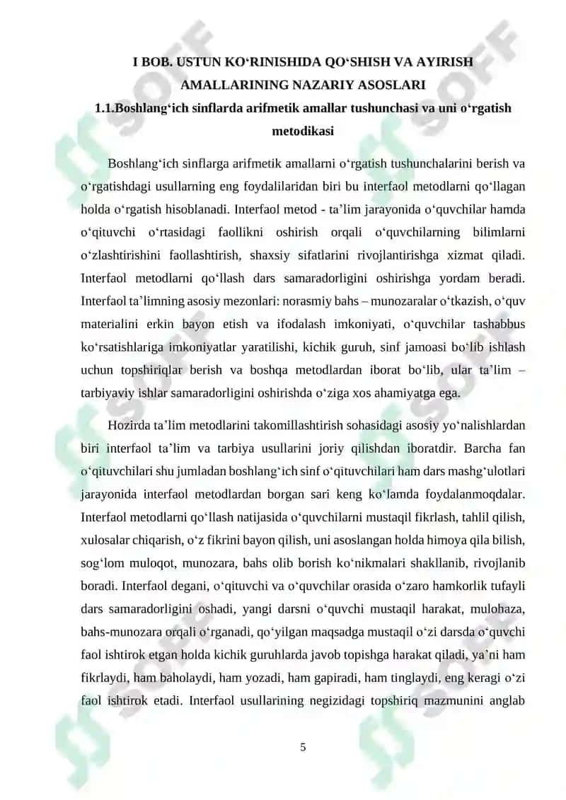 Ustun ko‘rinishida qo‘shish va ayirishni o‘rgatish metodikasi 5