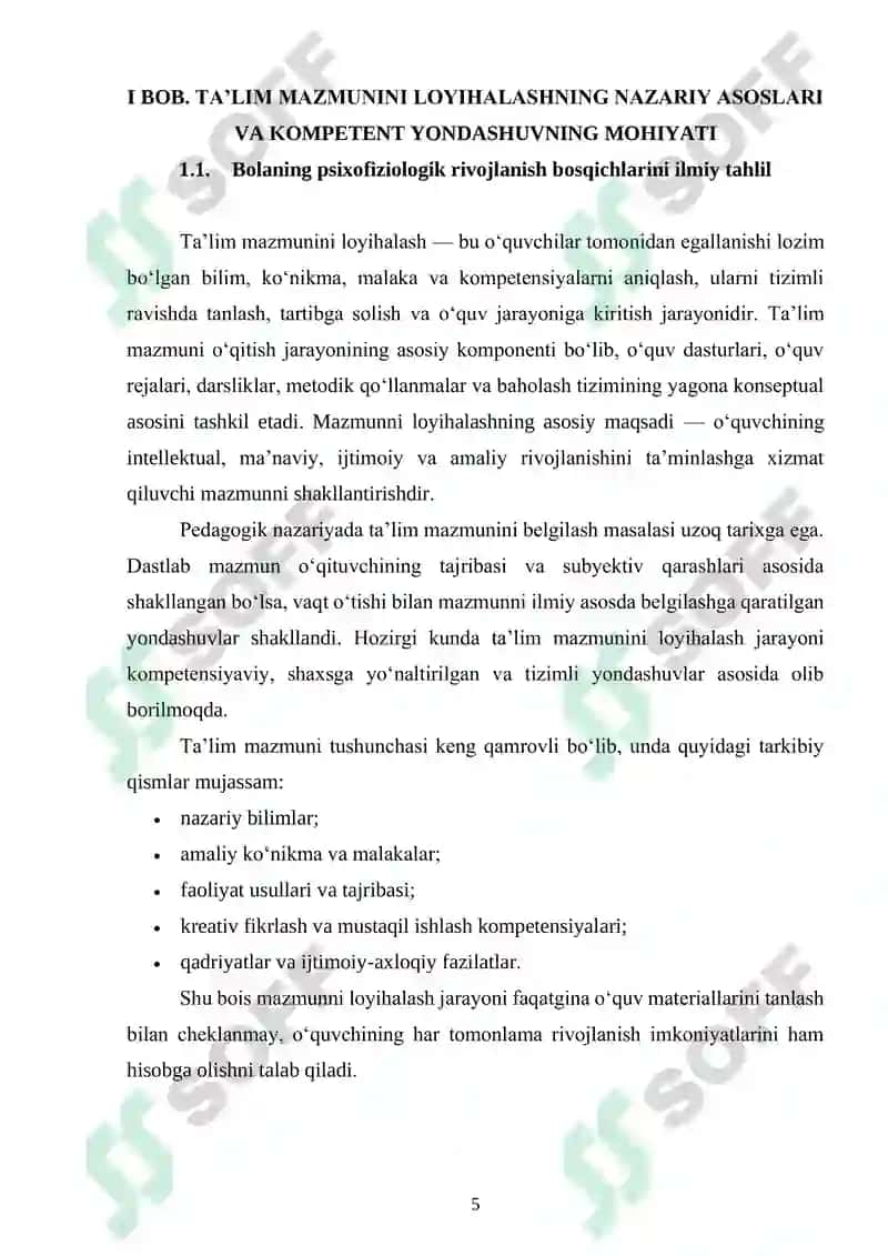 Ta’lim mazmunini loyihalashda kompetent yondashuvning ahamiyati 5