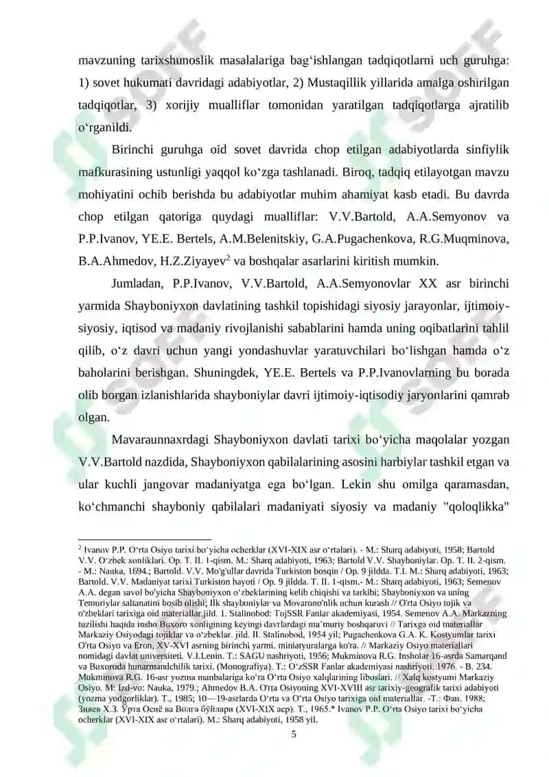 BUXORO XONLIGIDA SHAYBONIYLAR DAVRI 5