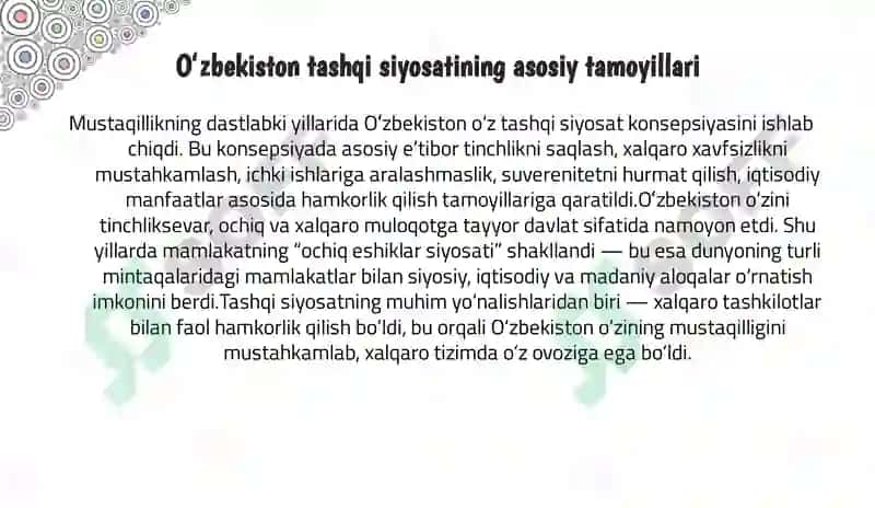 Oʻzbekiston xalqaro tashkilotlarda 5