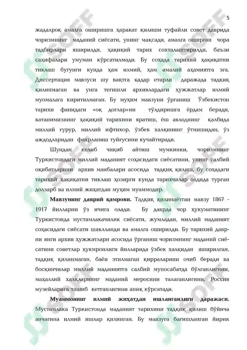 Chor Rossiyasining Turkistonda milliy madaniyat sohasida olib borgan siyosati 5