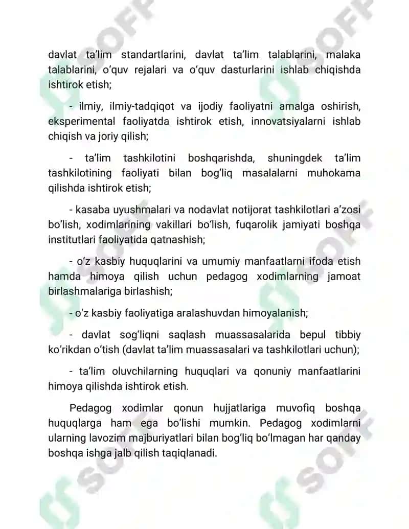 Taʼlim tashkilotlari pedagog xodimlarining huquqiy maqomi. 5