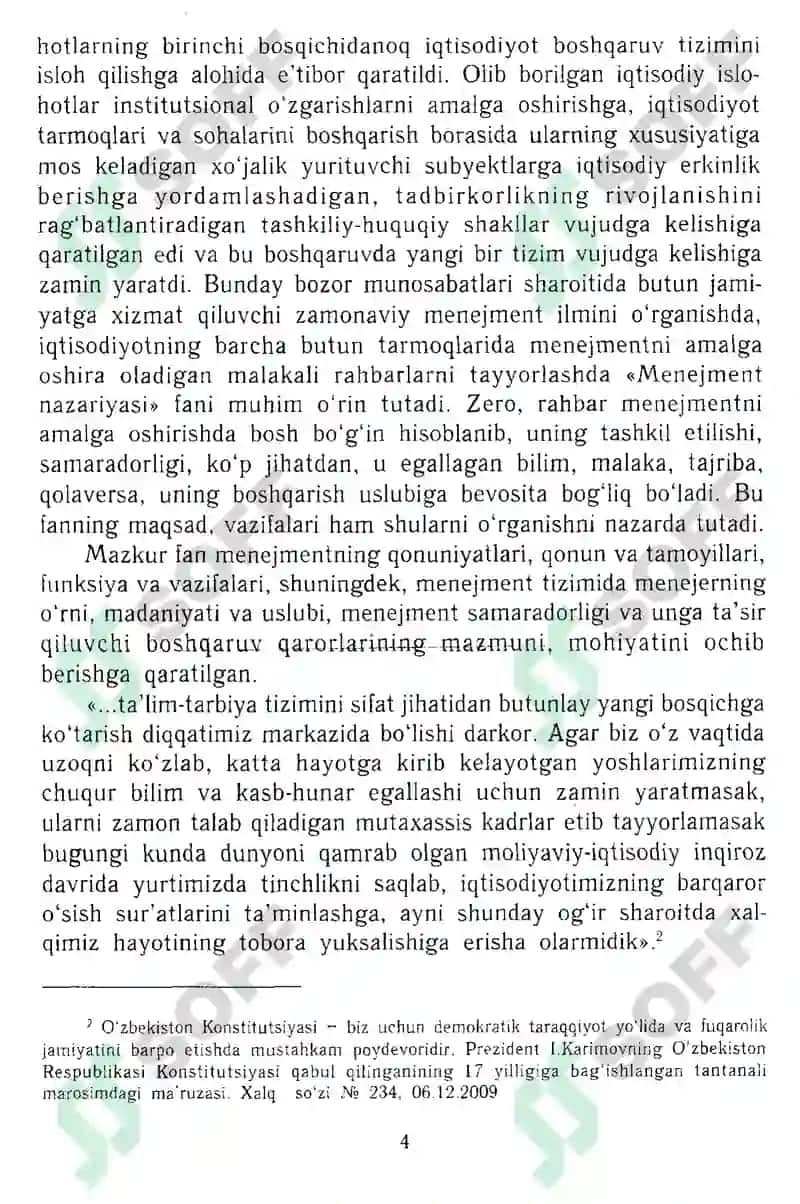 Menejment Nazariyasi 5