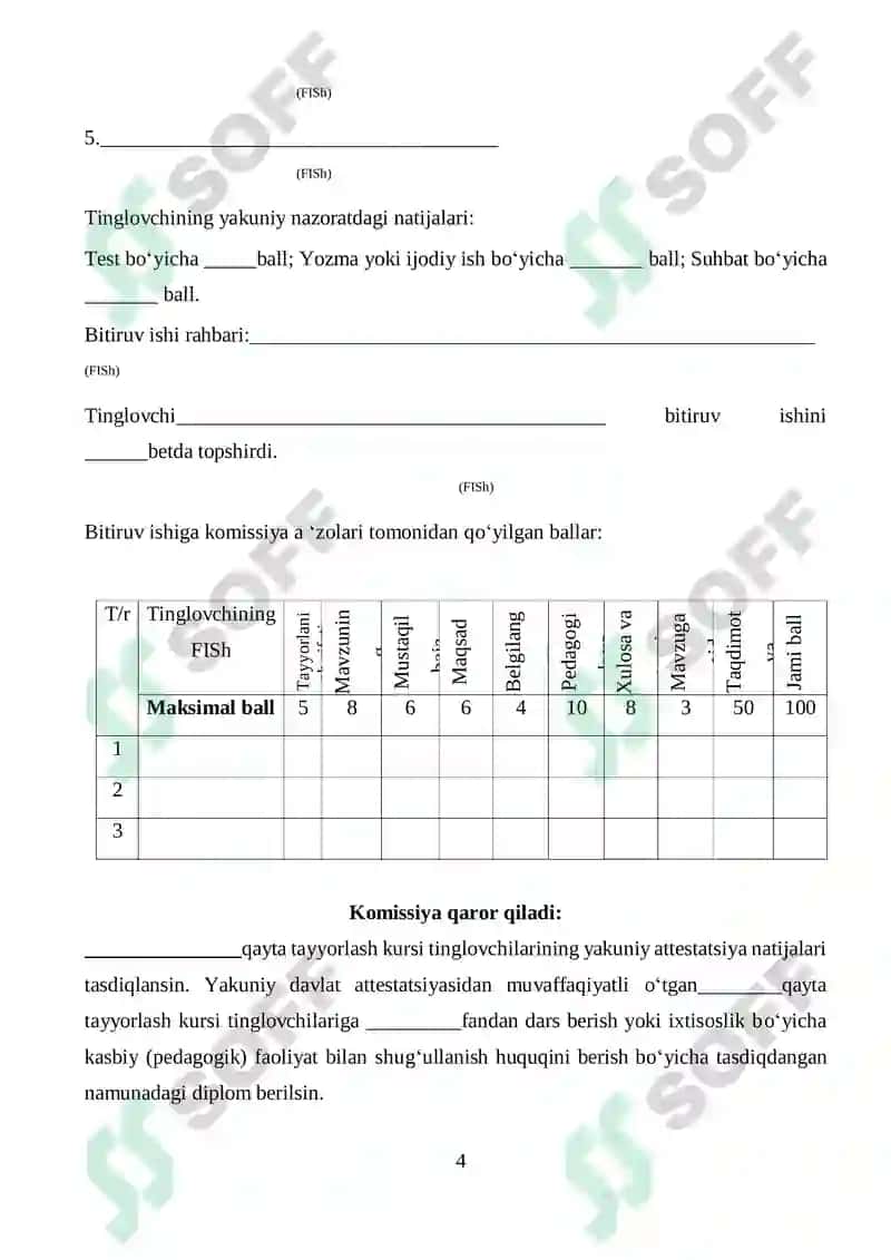 Yordamchi soʻzlarning grammatik xususiyatlari 5
