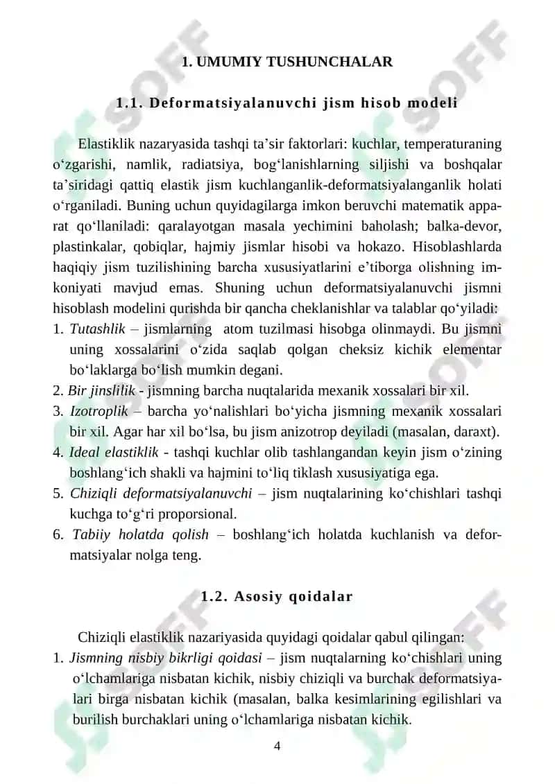 Elastiklik nazariyasi fanidan mustaqil ishlar topshiriqlari va ularni bajarishga oid uslubiy ko‘rsatmalar 5