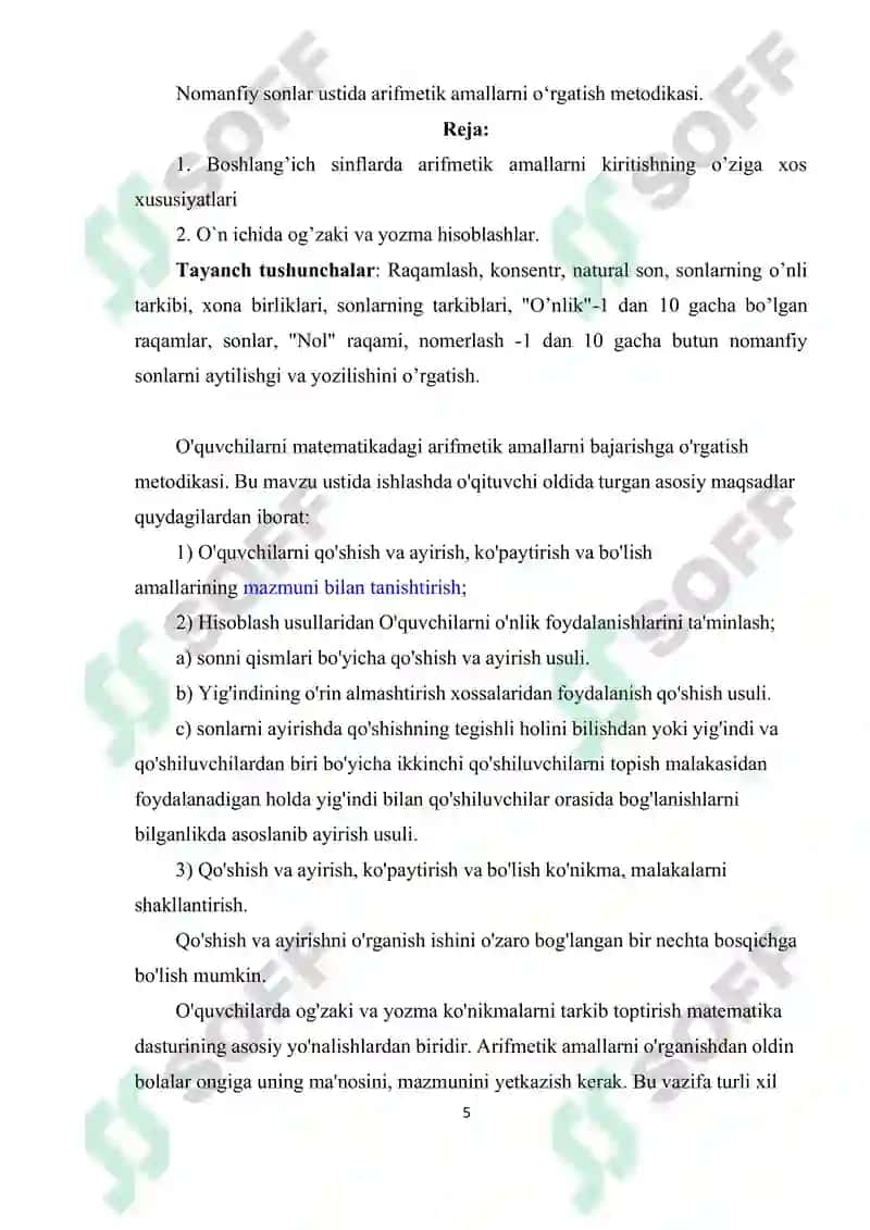 YUZ ICHIDA KOʻPAYTIRISH VA BO`LISHGA O'RGATISH METODIKASI 5