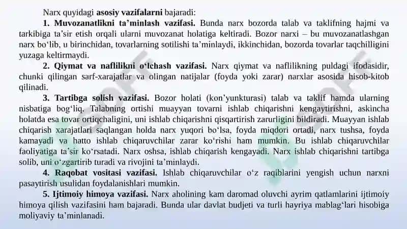 Bozor iqtisodiyotida narxning regulyatorlik 
vazifasi va uni davlat tomonidan tartibga solinishi 5