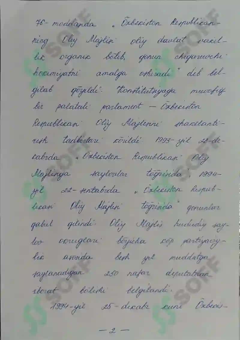 O'zbekiston parlament tizimi va undagi islohatlar Mustaqil ish (javobi) (qo'l yozma) 5