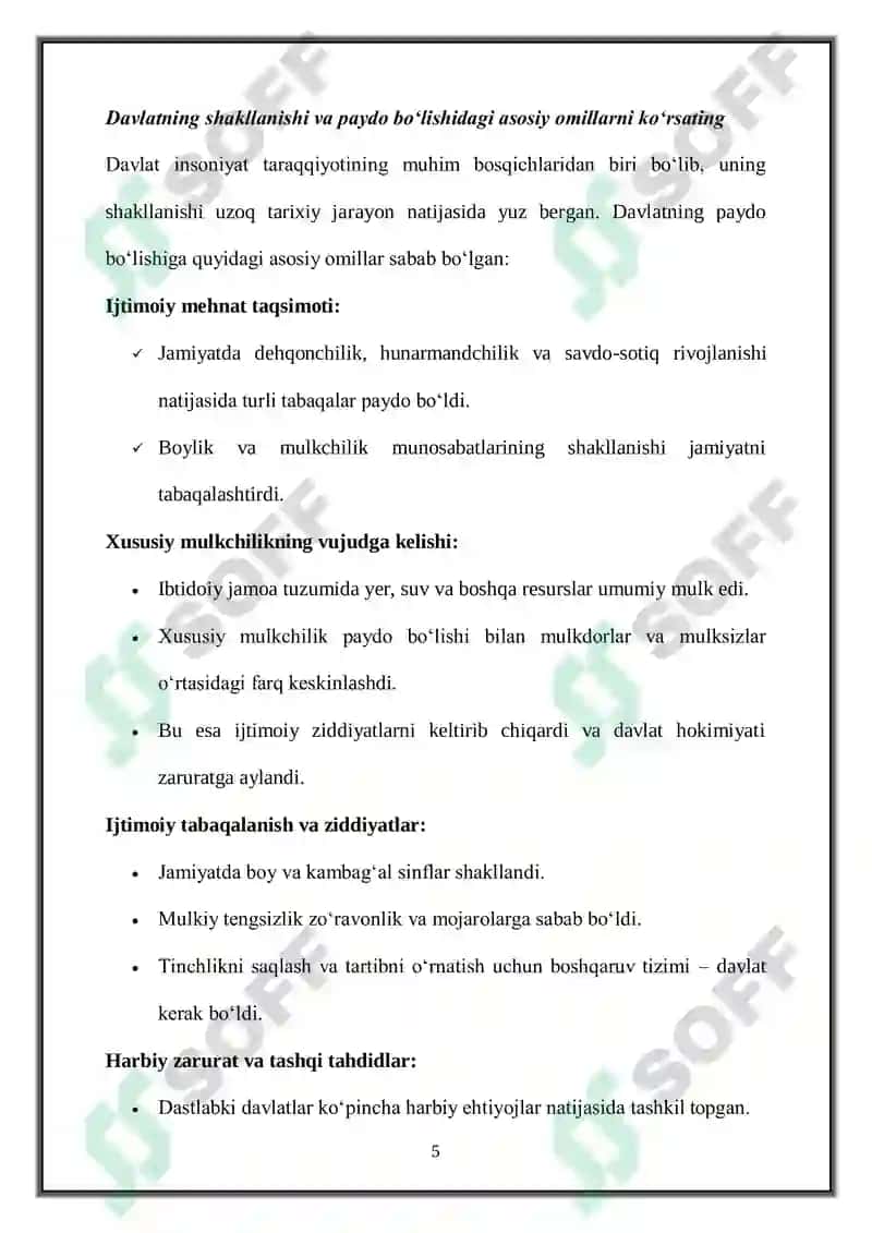 Eng yangi tarix fanining funksiyalari haqidagi jadvali 5