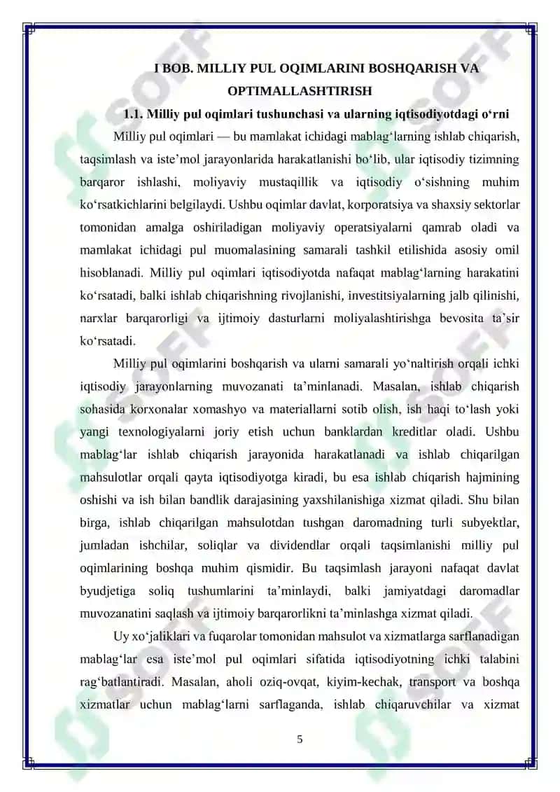 Milliy va xalqaro pul oqimlarini samarali boshqarish va optimallashtirish yo‘llari 5