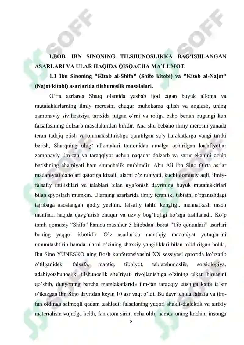 Ibn Sinoning tilshunoslikka qo‘shgan hissasi 5