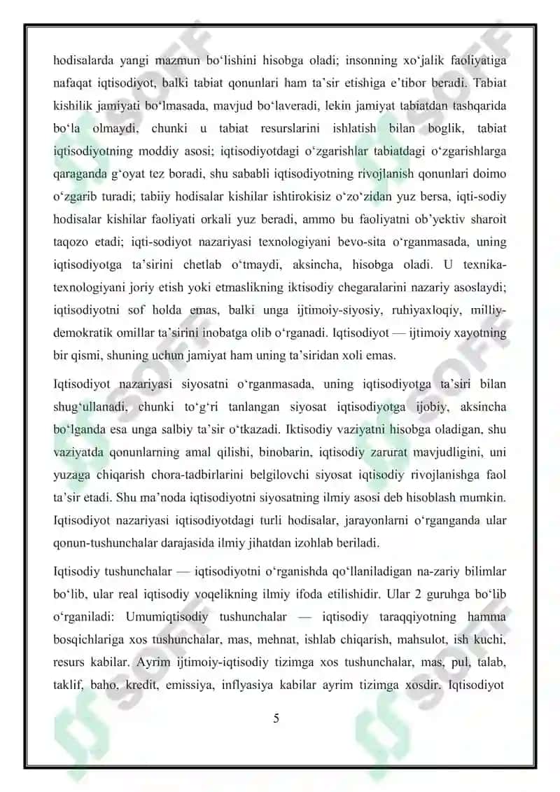 Iqtisodiy qonunlar va kategoriyalar 5