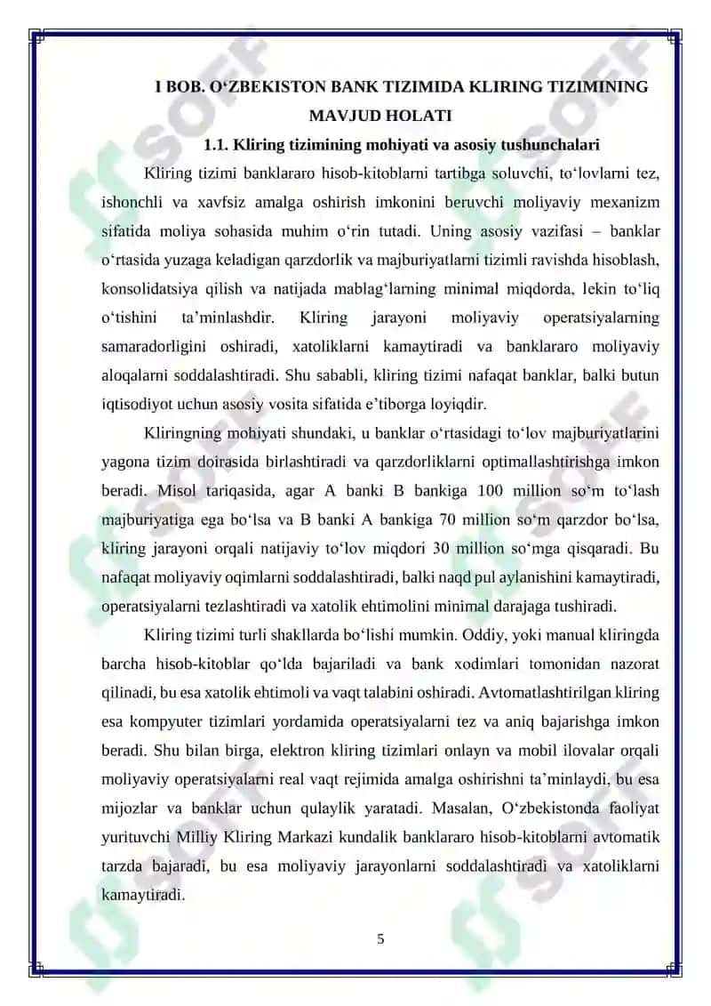 O’zbekistonda avtomatlashtirilgan kliring tizimlarini rivojlantirish yo‘llari 5