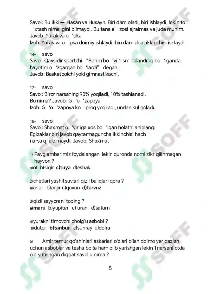 Ichki ishlarga kiruvchilar uchun testlar to’plami 5