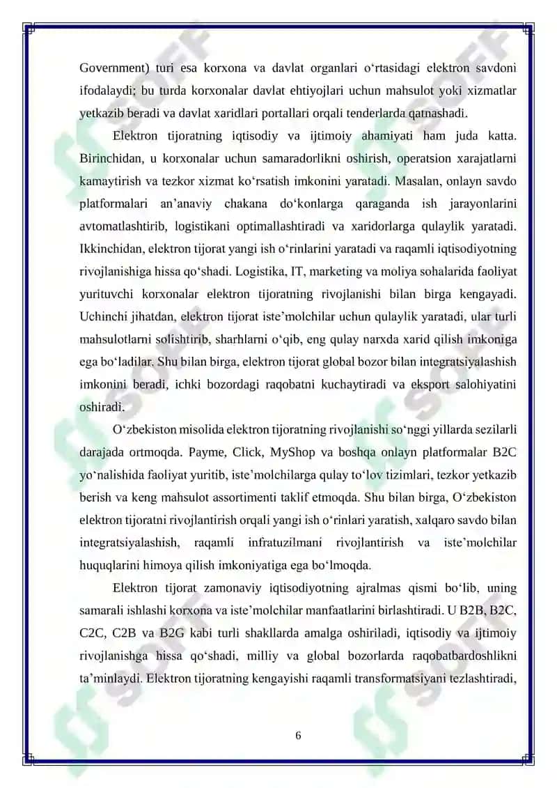 Elektron tijorat tizimini tashkil qilish va tartibga solishning xorij tajribasini O‘zbekistonda qo‘llash istiqbollari 6