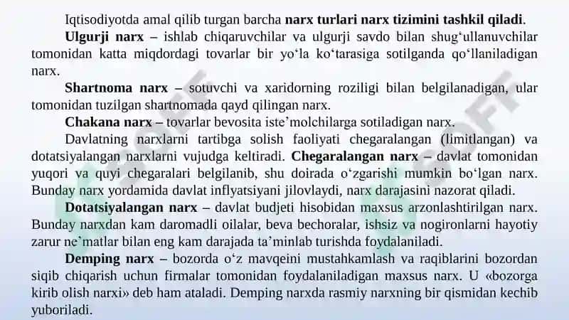 Bozor iqtisodiyotida narxning regulyatorlik 
vazifasi va uni davlat tomonidan tartibga solinishi 6