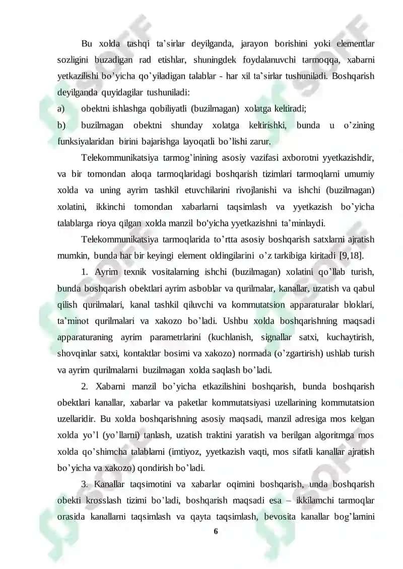 TELEKOMMUNIKATSIYA TARMOQLARIDA XAVFSIZLIKNI TA’MINLASH MASALASINING DPI ASOSIDAGI YECHIMLARI 6
