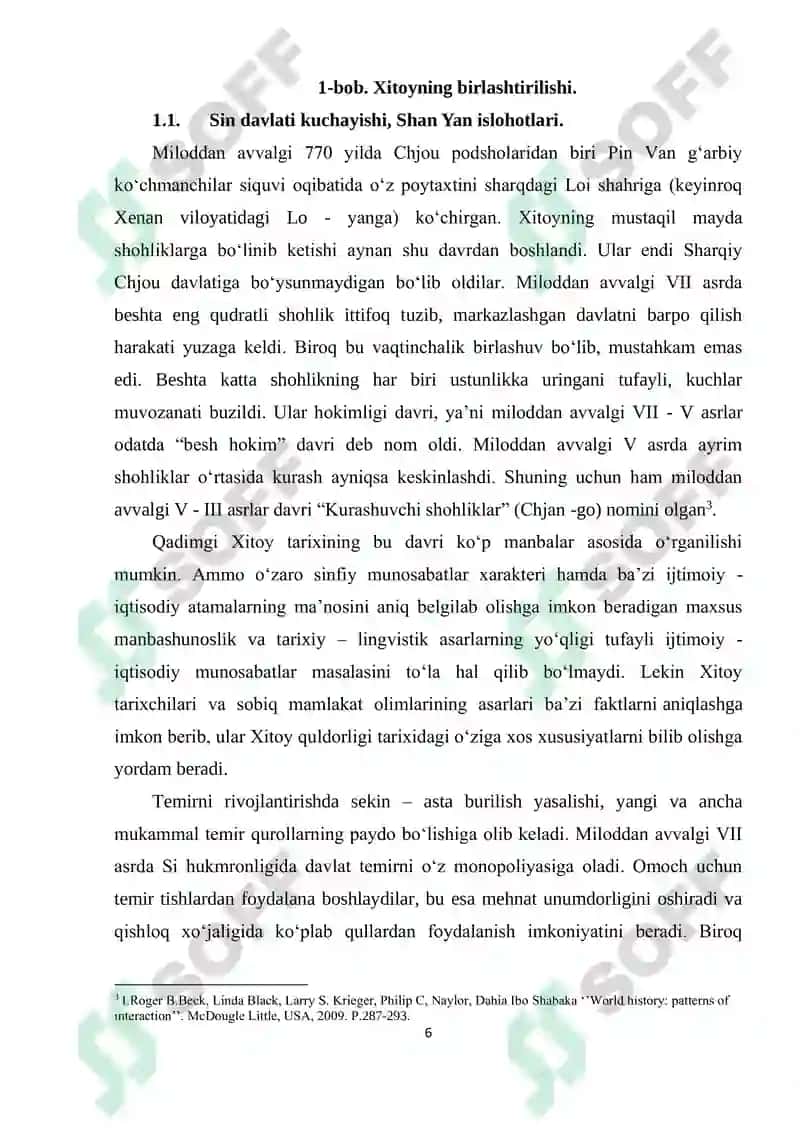 Qadimgi Sin davlati davrida Xitoy 6