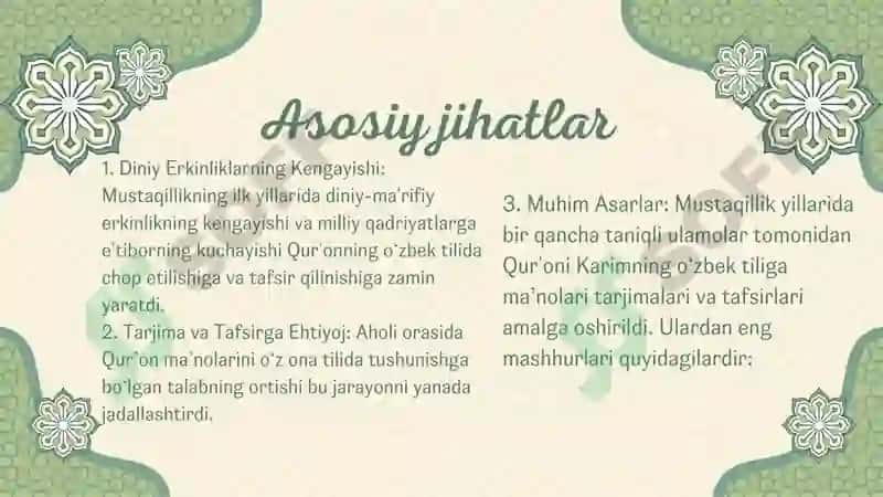 Qur'oni Karimning o'zbek tiliga tarjima qilinishi va tafsirlari 6