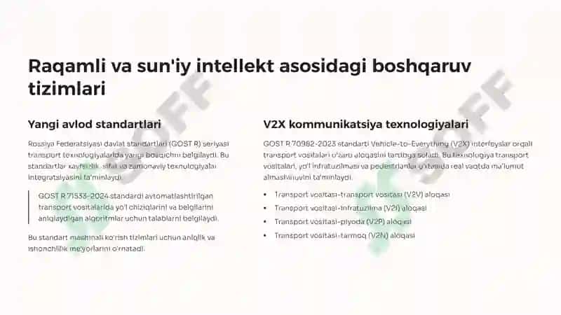 Harakatni boshqarish texnik vositalarini ishlab chiqarish va yig'ish korxonalari 6