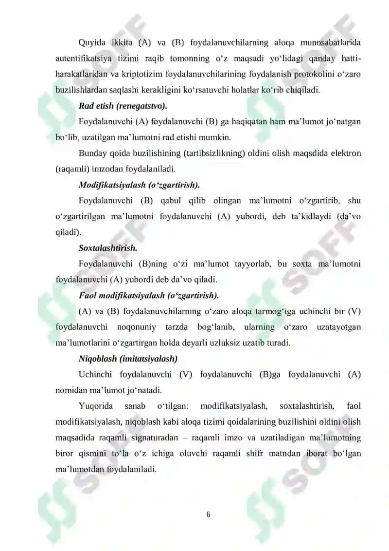 DSА ERI STANDARTI 6