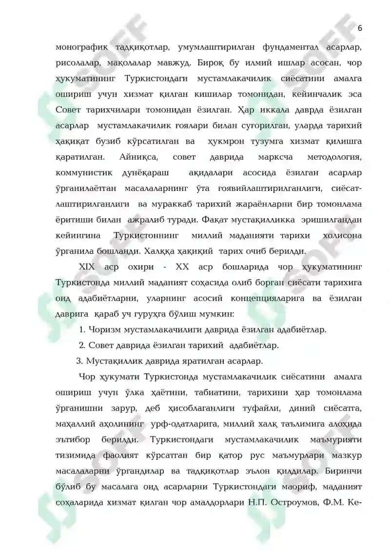 Chor Rossiyasining Turkistonda milliy madaniyat sohasida olib borgan siyosati 6