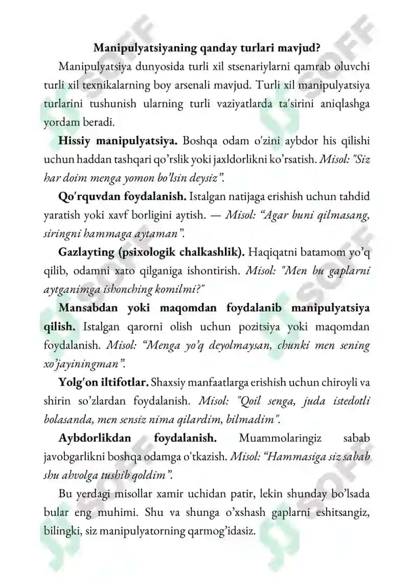 Manipulyatsiya sanʼati 6