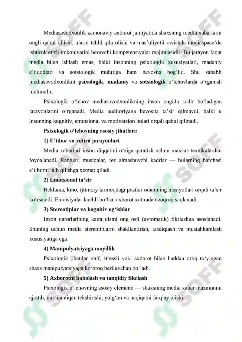 MEDIASAVODXONLIK KONSEPSIYASINING ZAMONAVIY KOMMUNIKATSIYA NAZARIYALARI BILAN UYG‘UNLASHUVI 6