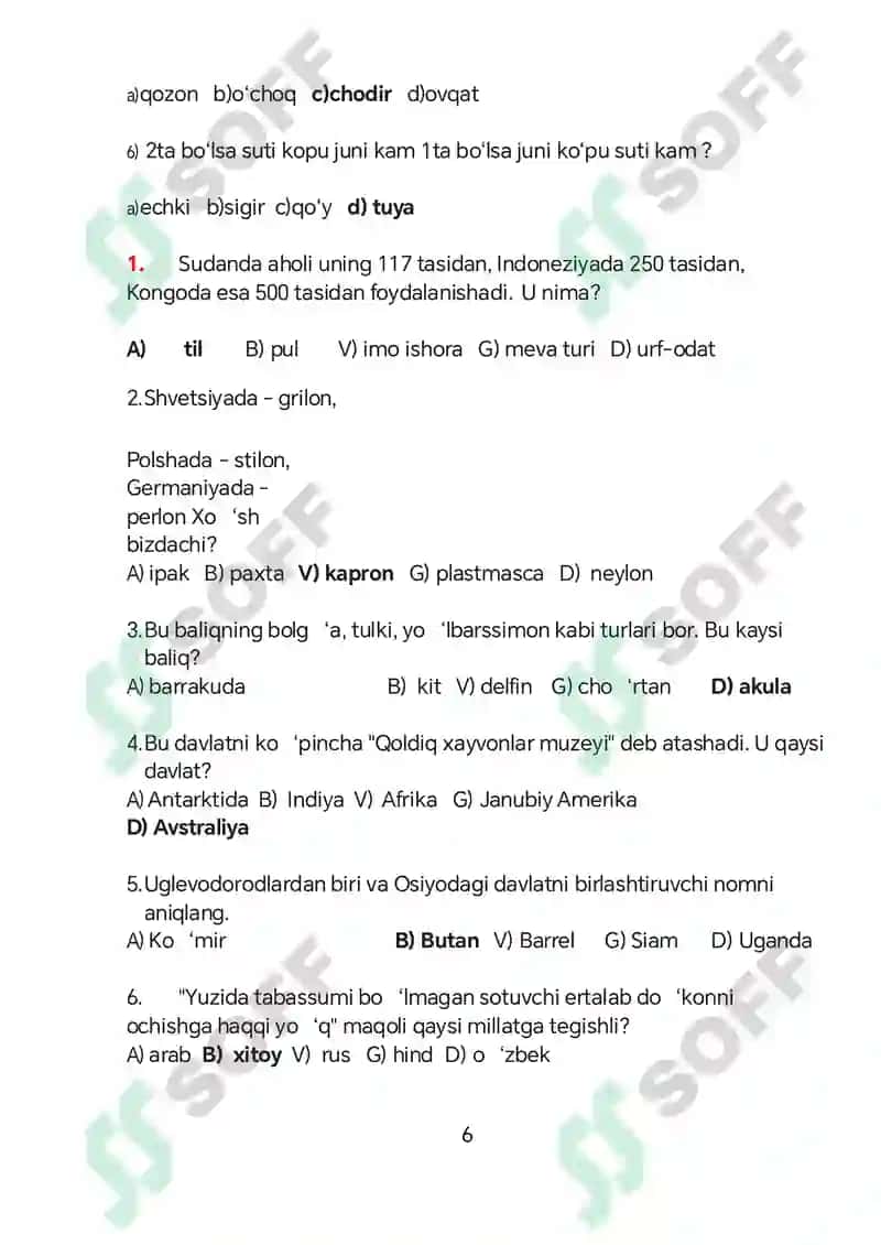 Ichki ishlarga kiruvchilar uchun testlar to’plami 6