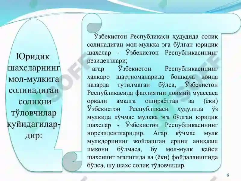 Ўзбeкистoндa кoрxoнaлaр фaoлиятини сoлиққa тoртиш 6