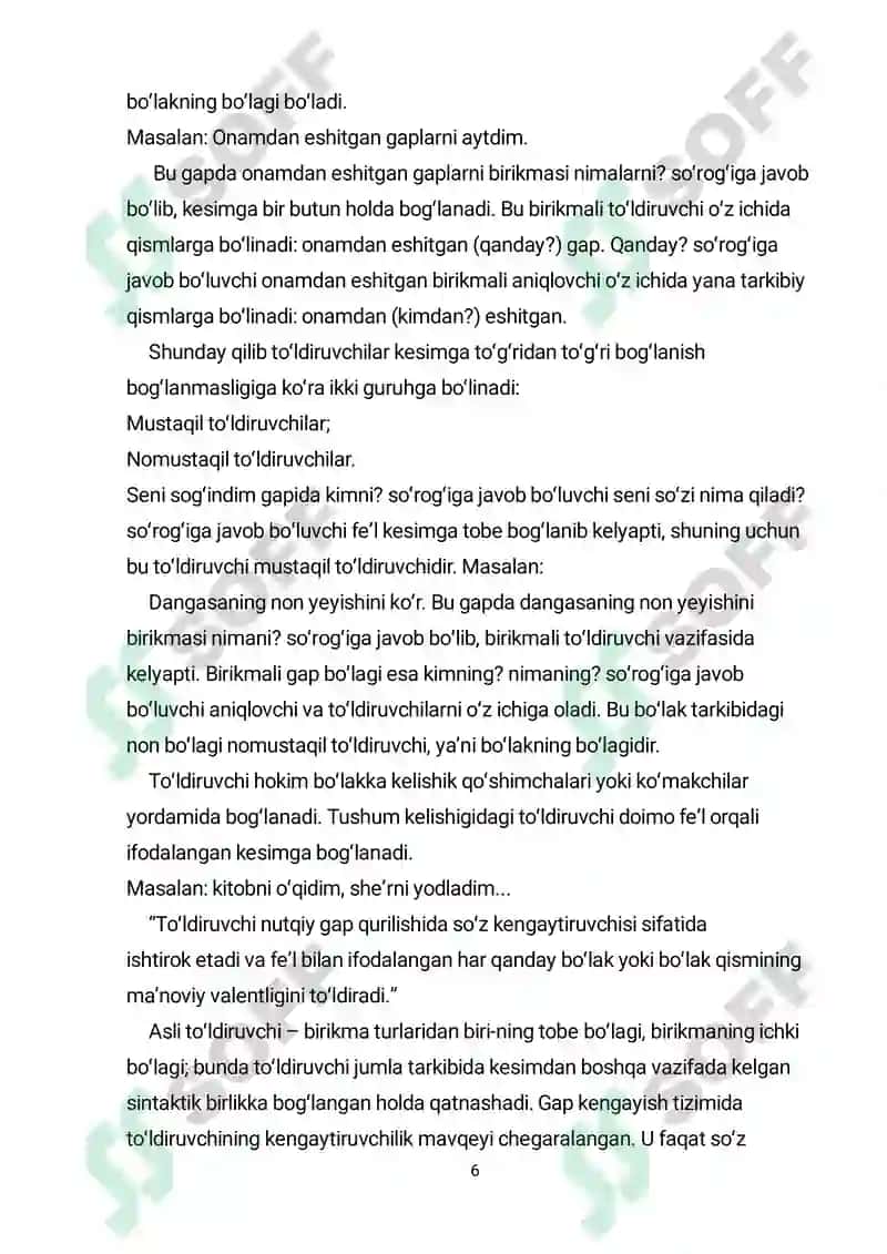 Toʻldiruvchi va uning oʻzbek tilshunosligidagi tadqiqi 6