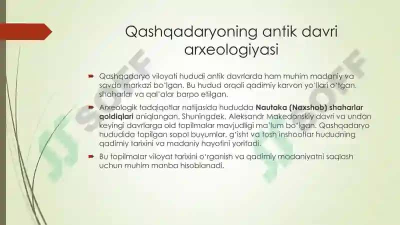 Qashqadaryo arxeologik inshooti 6