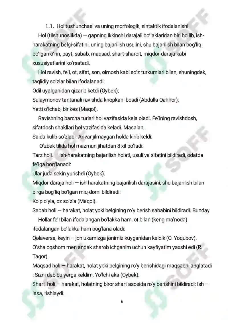 Hol va uning oʻzbek tilshunosligidagi tadqiqi 6