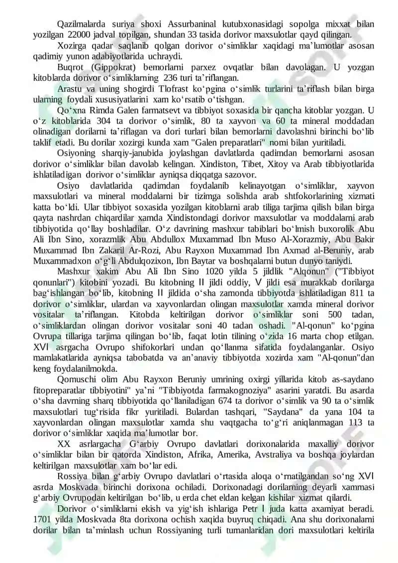 Fitopreparatlar texnologiyasi 7