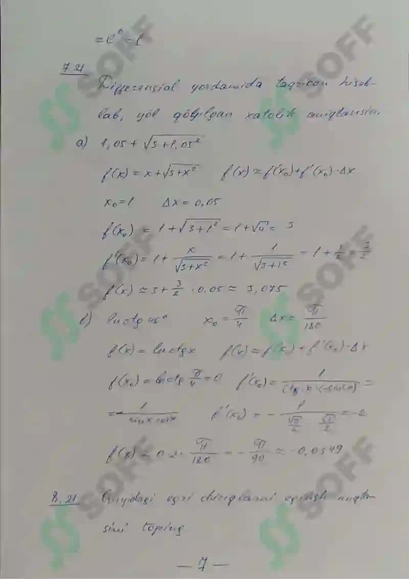Hisob (Calculus) fanidan Mustaqil ish (Shaxsiy topshiriqlar) 21-variant javoblari - Mustaqil ish (qo'l yozma) 7