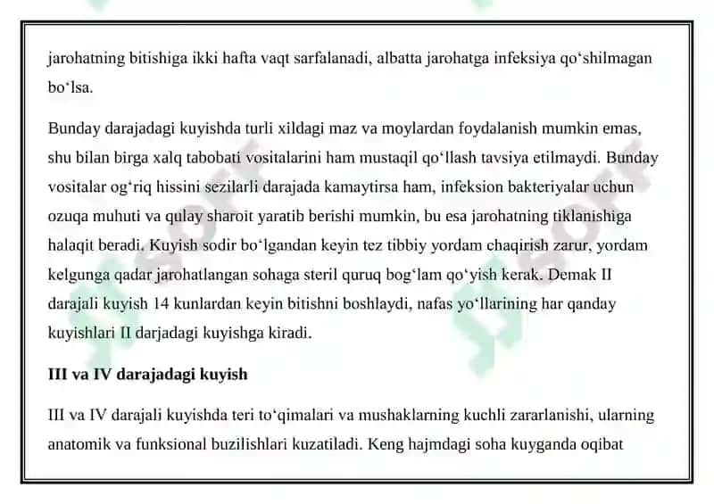 KUYISH KASALLIGINING TERAPEVTIK ASPEKTLARI 7
