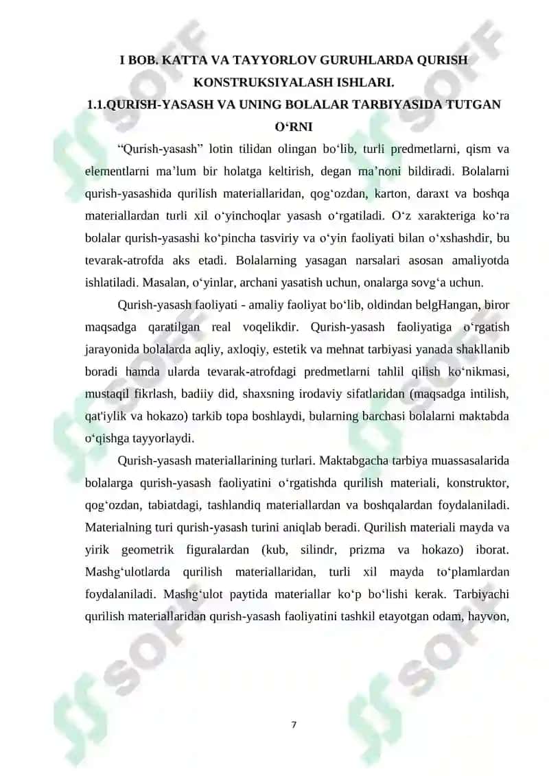 KATTA VA TAYYORLOV GURUHLARDA QURISH KONSTRUKSIYALASH ISHLARI. 7