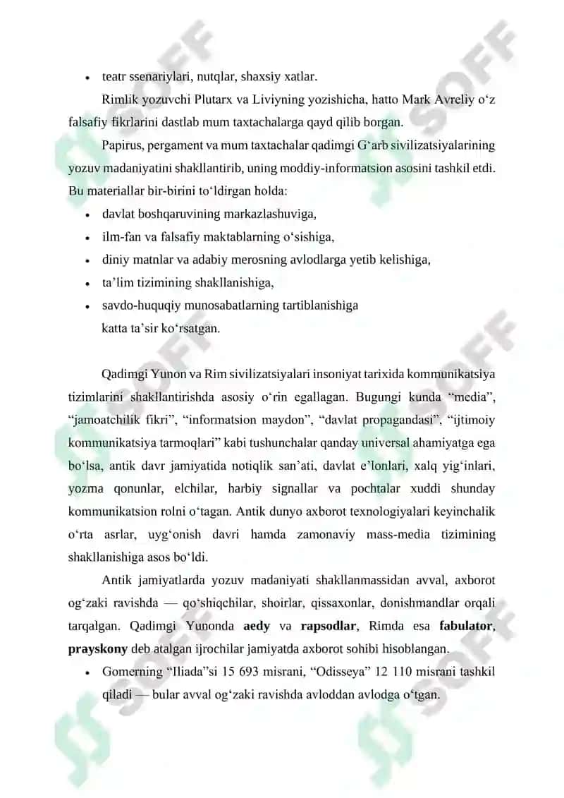 QADIMGI G‘ARB SIVILIZATSIYALARIDA YOZUV VA KOMMUNIKATSIYA MADANIYATI INNOVATSIYA VA TRANSFORMATSIYA 7