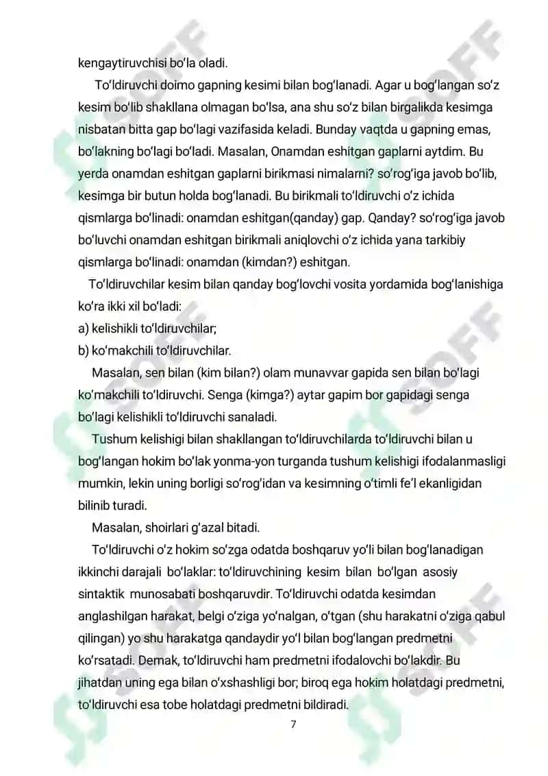 Toʻldiruvchi va uning oʻzbek tilshunosligidagi tadqiqi 7