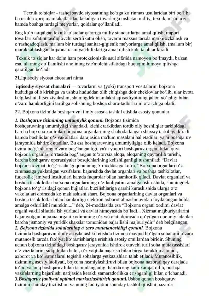 Bojxona qo'mitasiga ishga kirish uchun savol javoblar toplami 7