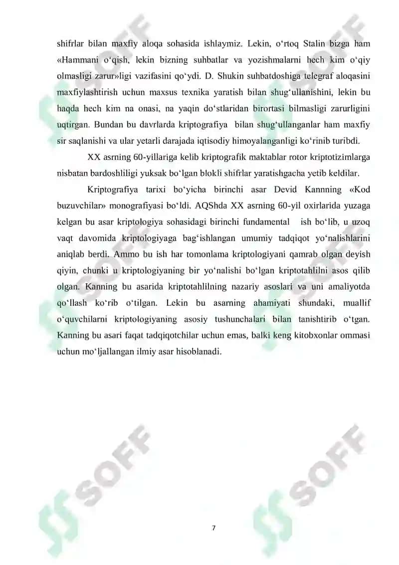 Simmetrik va assimmetrik kriptotizimlarning qiyosiy tahlili 7