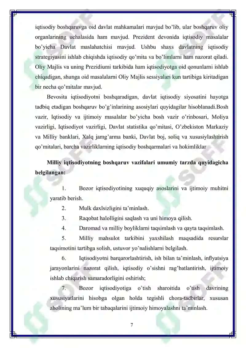 Milliy iqtisodiyot va uning makroiqtisodiy ko'rsatkichlari 7