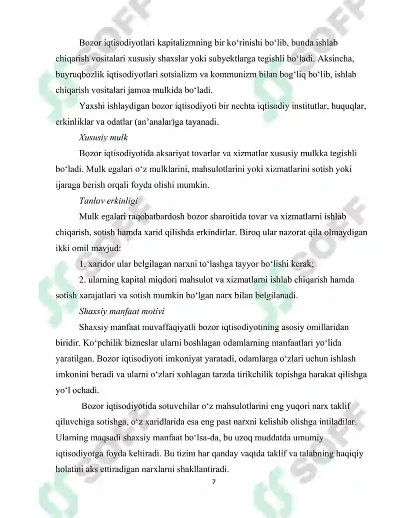 Bozor iqtisodiyoti sharoitida resurslardan samarali foydalanish muammolari 7