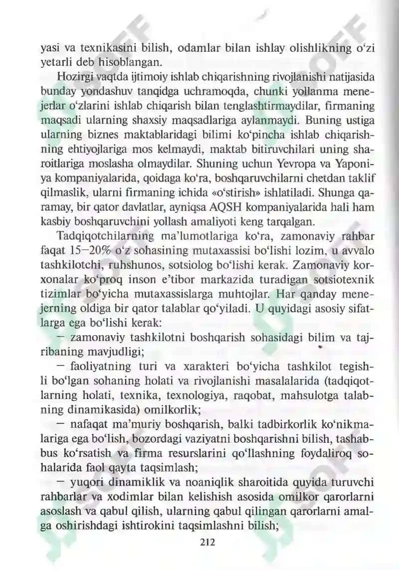 Tadbirkorlik tashkilotlarida boshqaruvning turlari 7